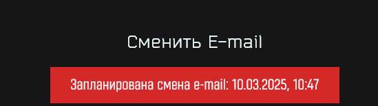 Скриншоты к игре Escape from Tarkov продажа аккаунта к игре Escape from Tarkov
